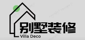 临安别墅装修,临安别墅装修设计就上【临安别墅装修网】